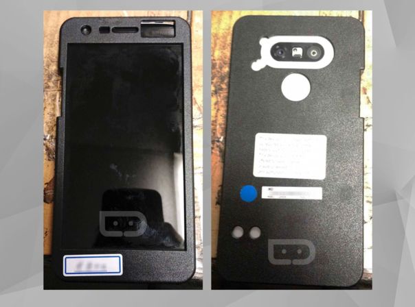 LG G5 Dummy Leak