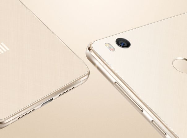 Xiaomi Mi 4S