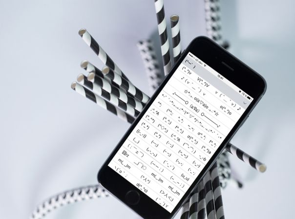 Auf jedem iPhone sind die Emoticons versteckt.