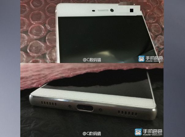 Huawei P9 Leak