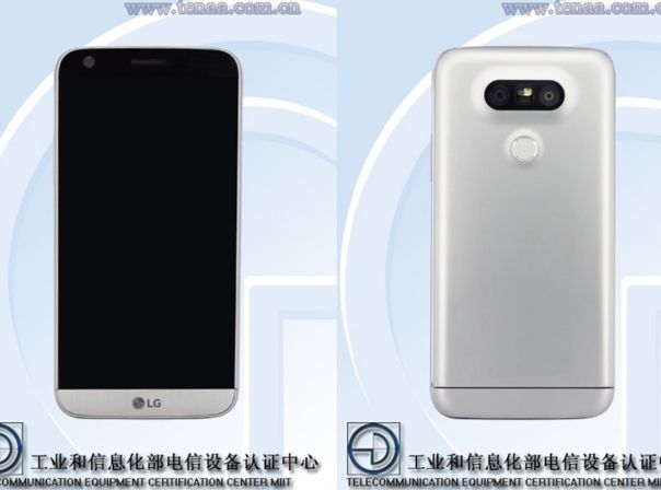 LG G5 Lite Tenaa