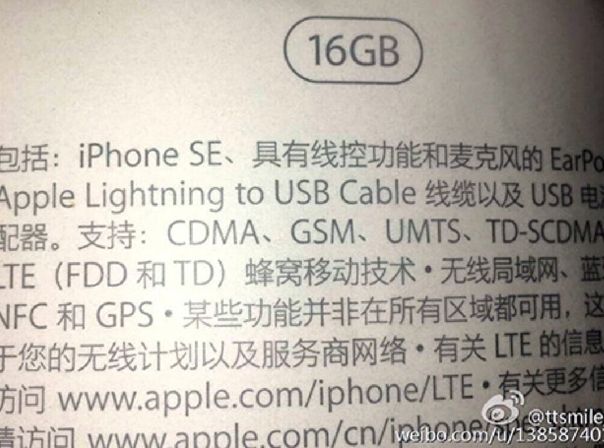 iPhone 5SE iPhone SE Packung Leak