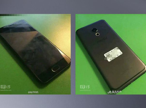Meizu Pro 6 Leak Meizu Pro 6 Leak