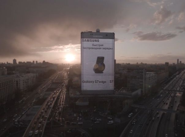 Samsung Galaxy S7 Edge Werbung