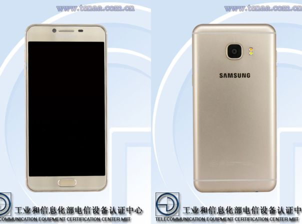 Samsung Galaxy C5 Tenaa