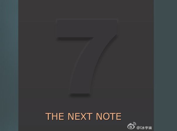 Samsung Galaxy Note 7 Teaser