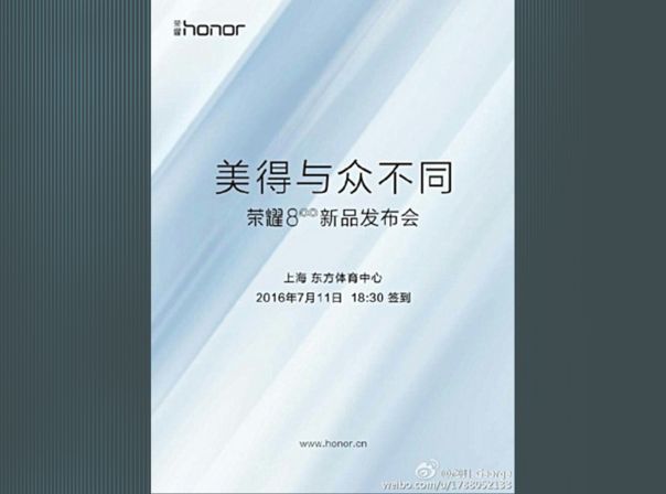 Honor 8 Teaser Release