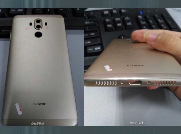 Huawei Mate 9 Leak