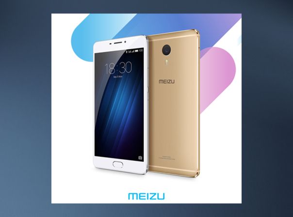 Meizu M3 Max Meizu M3 Max