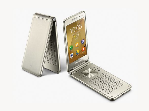 Samsung Galaxy Folder 2