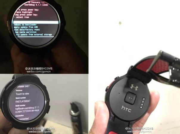 HTC Halfbeak Smartwatch