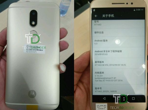 Lenovo Moto M Leak