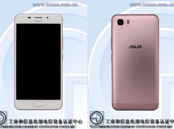 Diese Bilder zeigen vermutlich ein Asus ZenFone 4