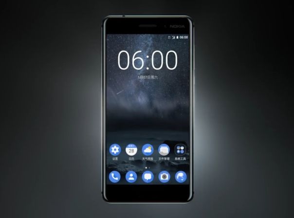 Nokia Ankündigung Nokia 6