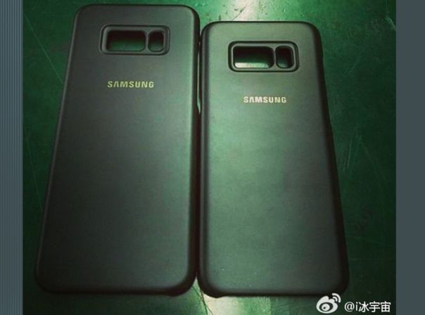 Samsung Galaxy S8 Case Leak