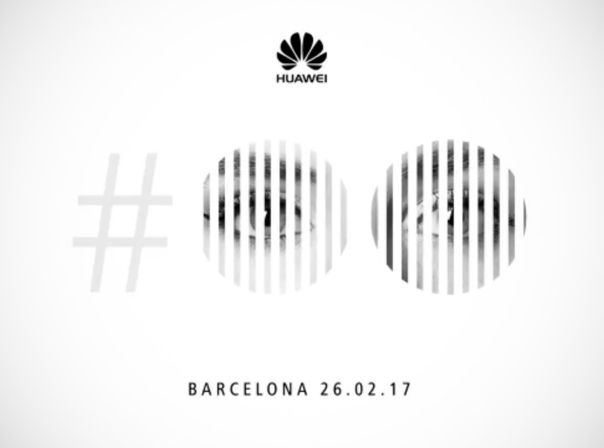 Huawei MWC 2017 Teaser