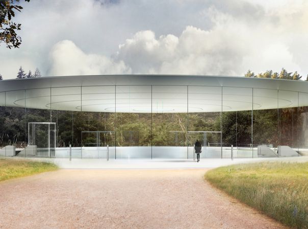 Apple Park, Steve Jobs Theater