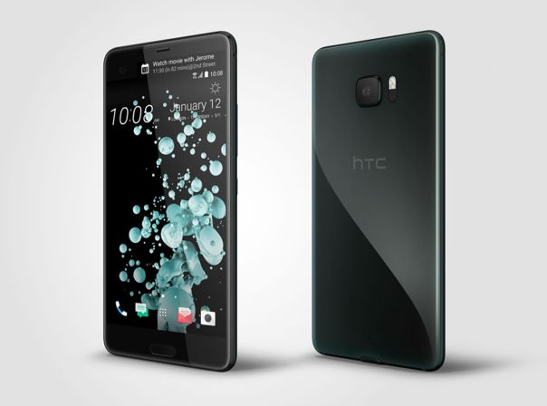 HTC U Ultra Saphir Edition