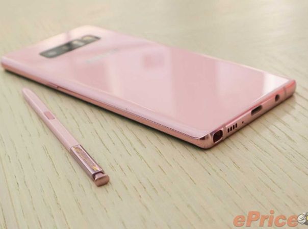 Das Galaxy Note 8 erscheint auch in "Star Pink"