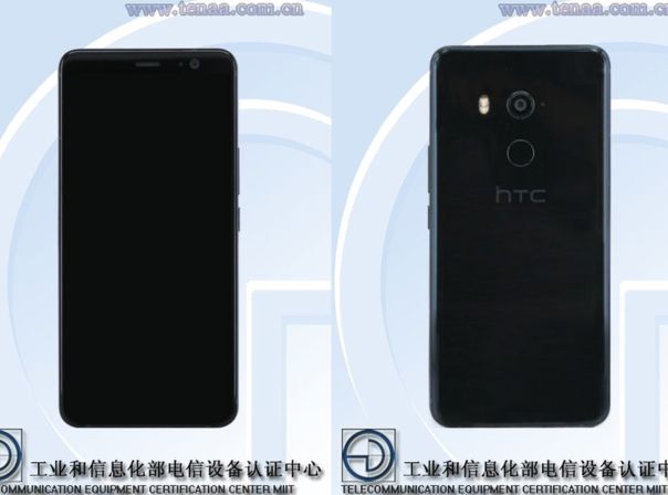 HTC U11 Plus Leak