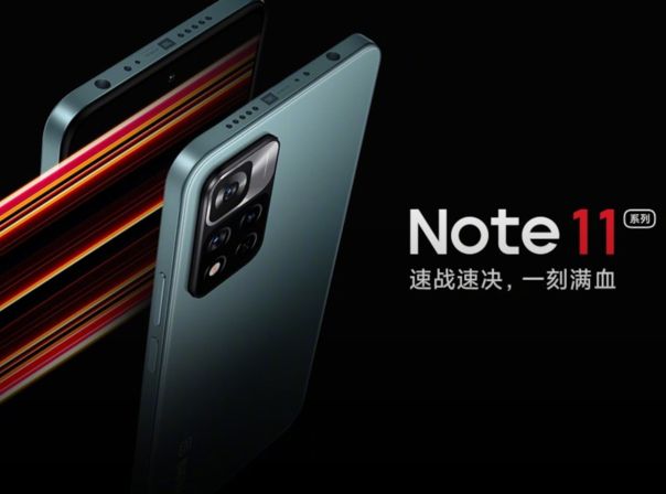 Xiaomi Redmi Note 11 Teaser