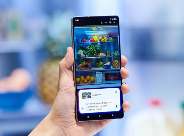 Das Display des Galaxy S25 Ultra