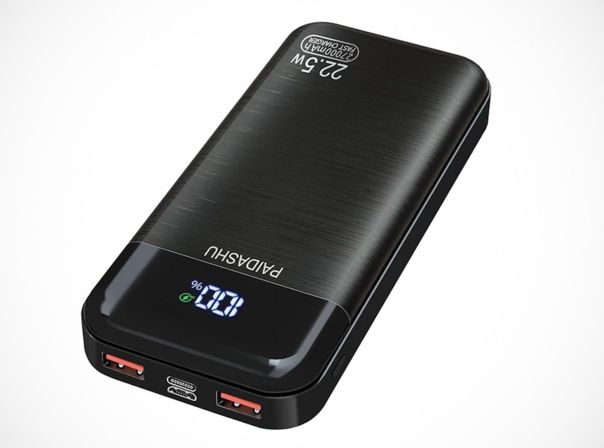 Paidashu Powerbank