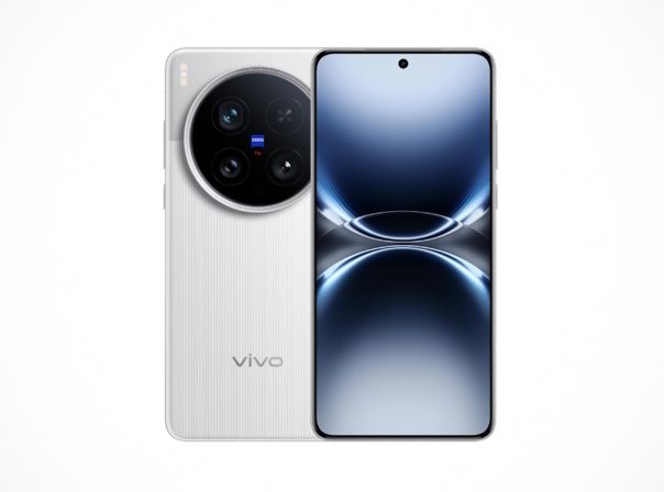 Vivo X200 Ultra