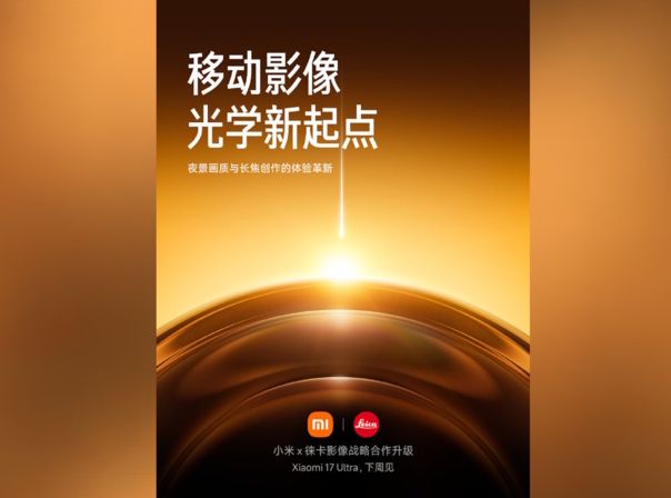 Xiaomi 17 Ultra Ankündigung