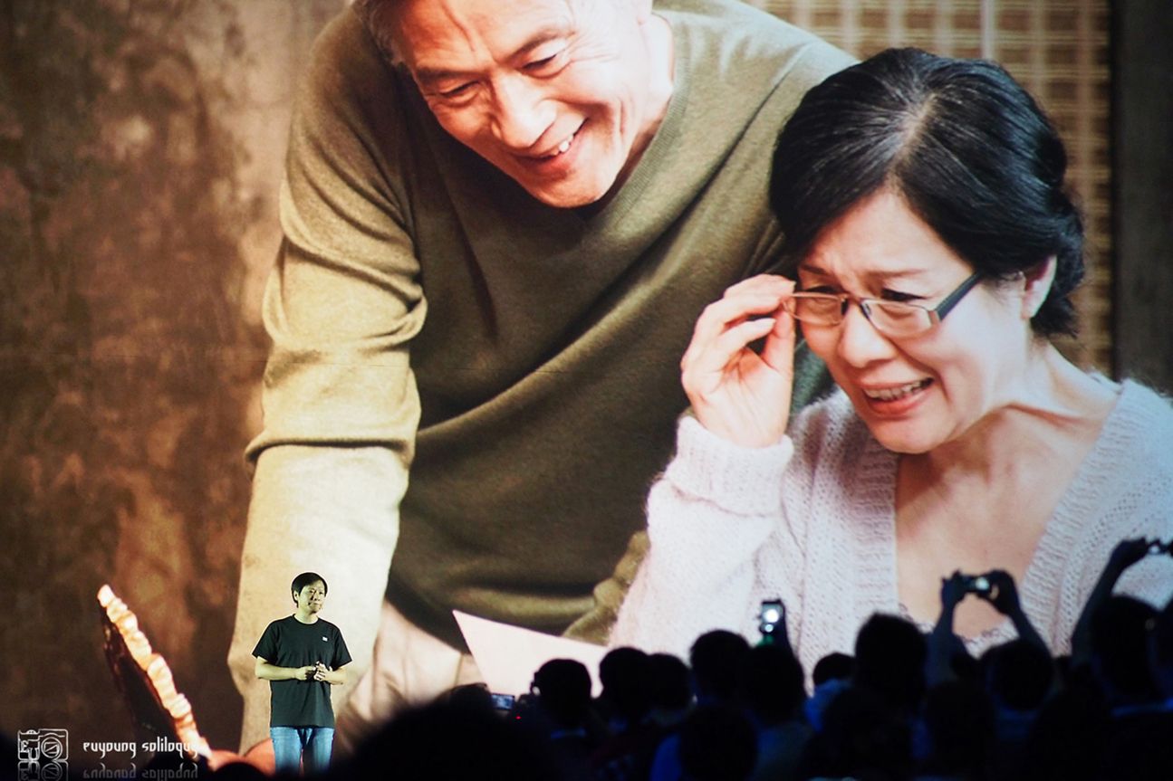 Xiaomi Xiaomi