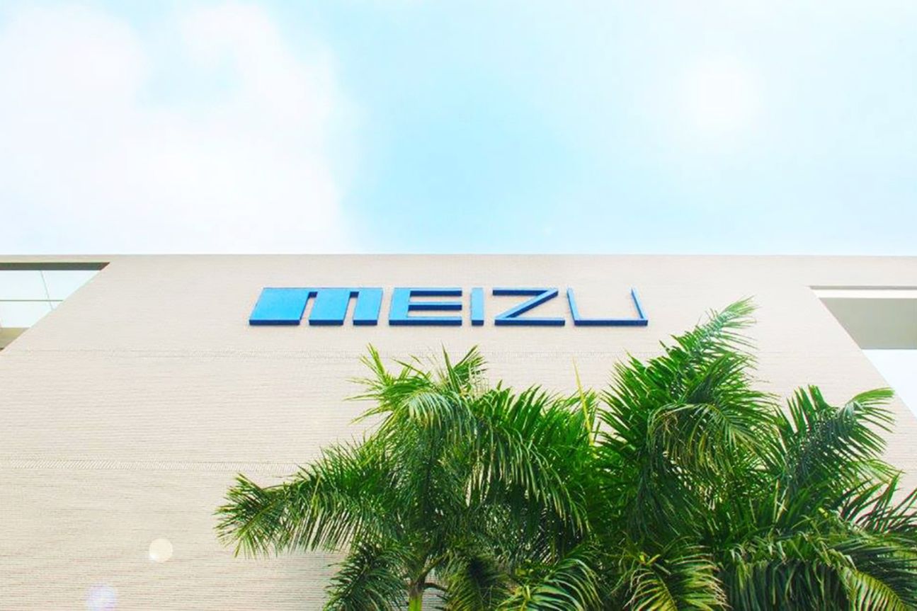 Meizu