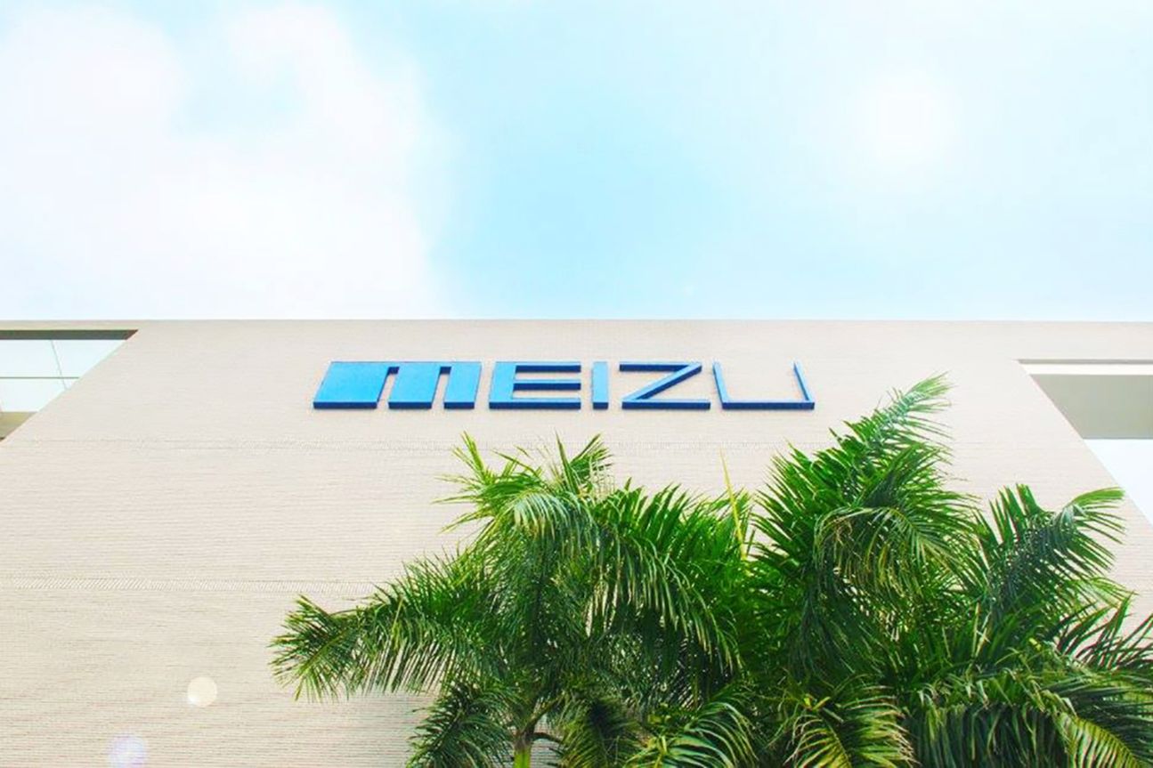 Meizu Meizu
