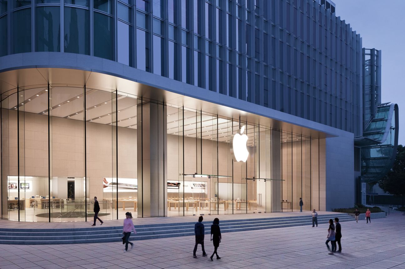 Apple Store Nanjing Apple Store Nanjing