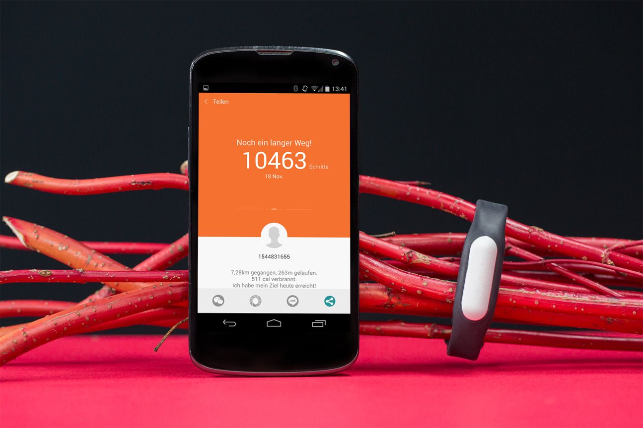 Xiaomi MiBand