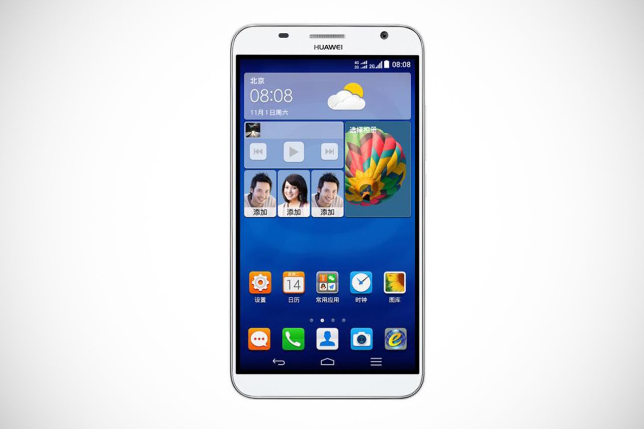 Huawei GX1 Huawei GX1