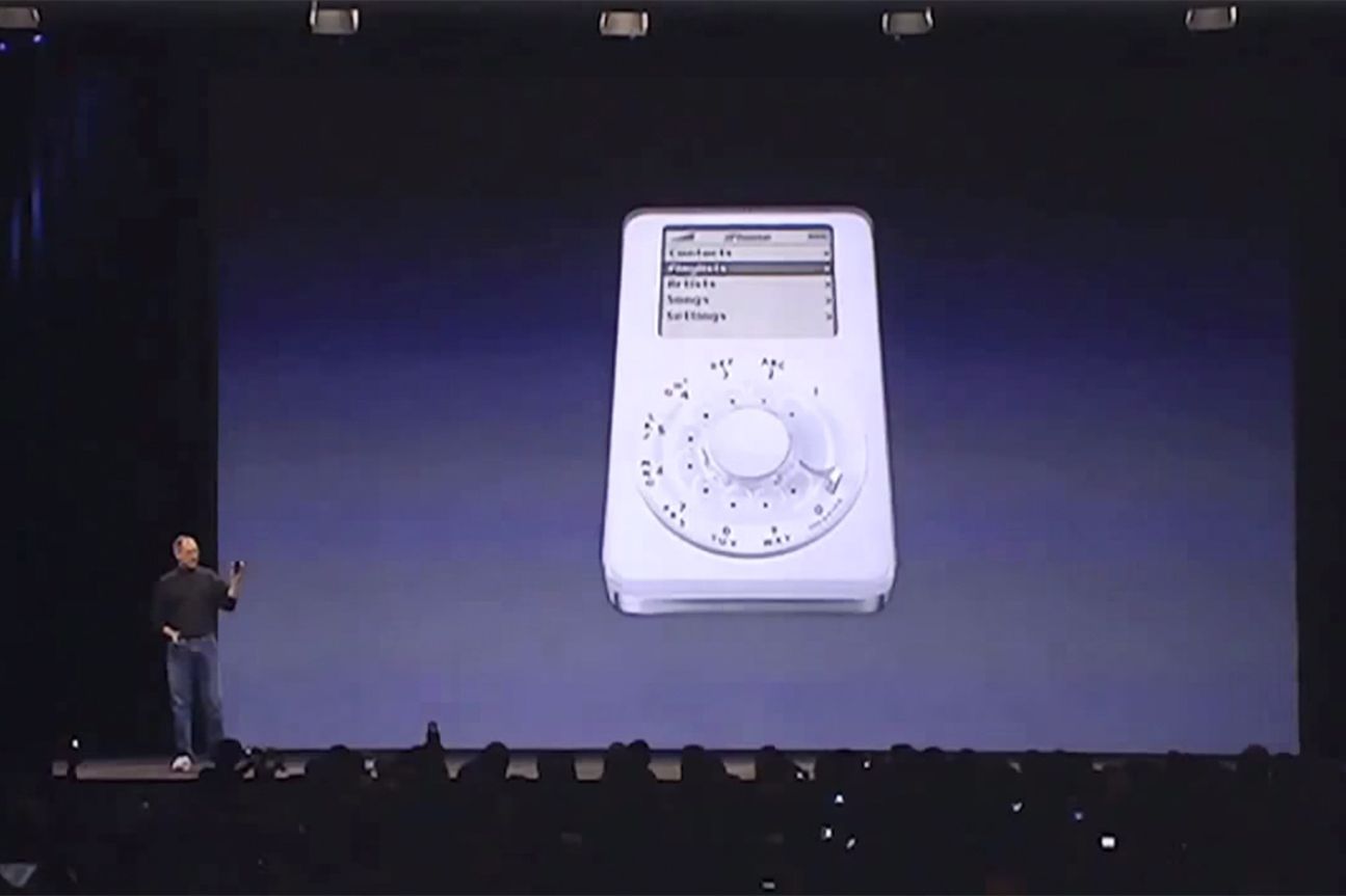 Apple Keynote 2007