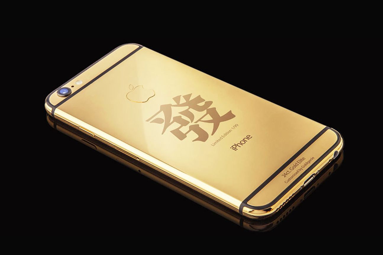 24k Gold iPhone 6