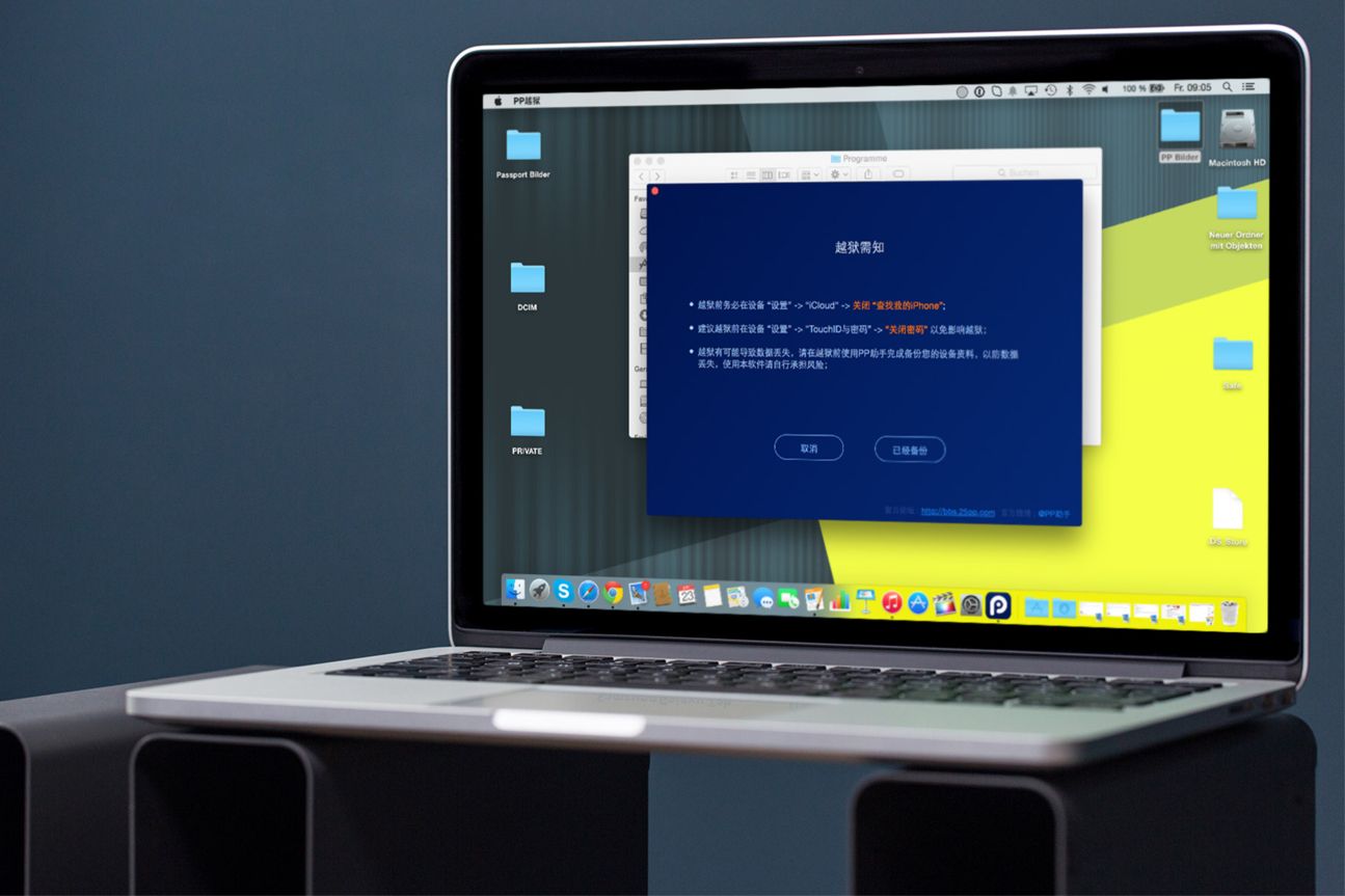 iOS 8 Jailbreak 2 iOS 8 Jailbreak 2