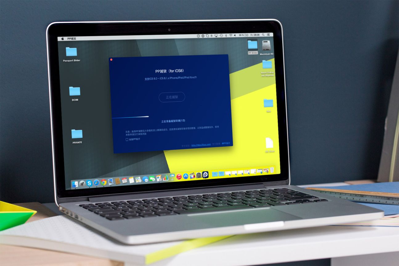 iOS 8 Jailbreak 3 iOS 8 Jailbreak 3