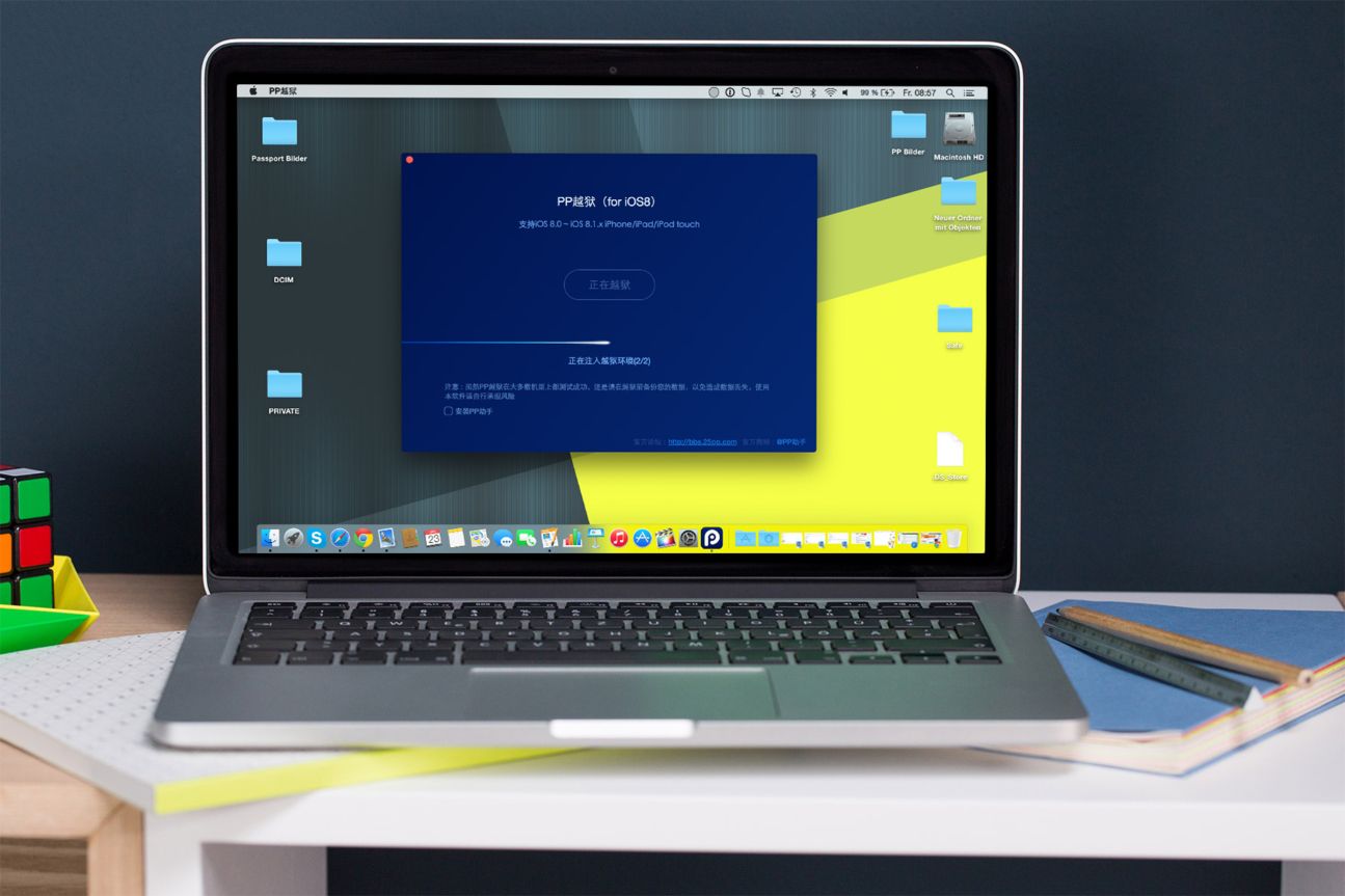 iOS 8 Jailbreak 4 iOS 8 Jailbreak 4