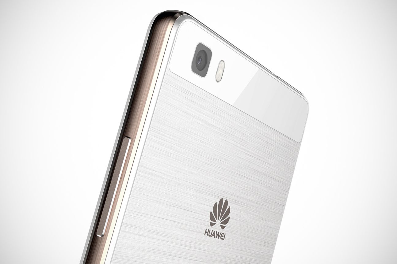 Huawei P8lite