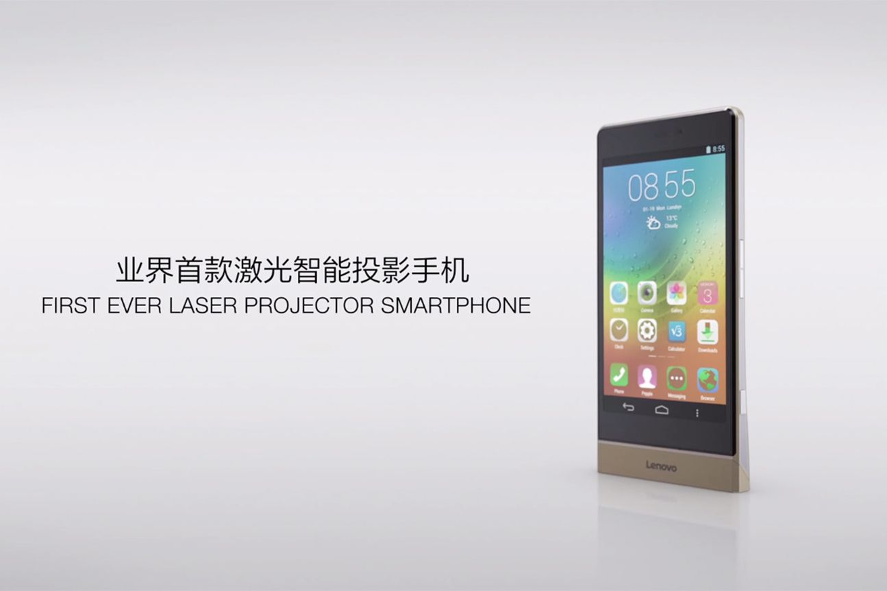 Lenovo Tech World - Smart Cast Lenovo Tech World - Smart Cast