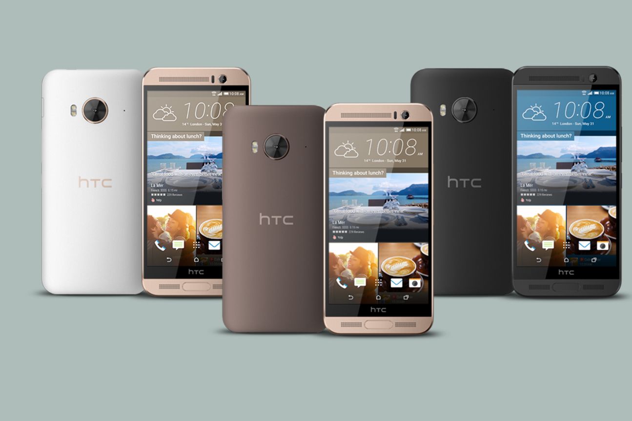 HTC One ME