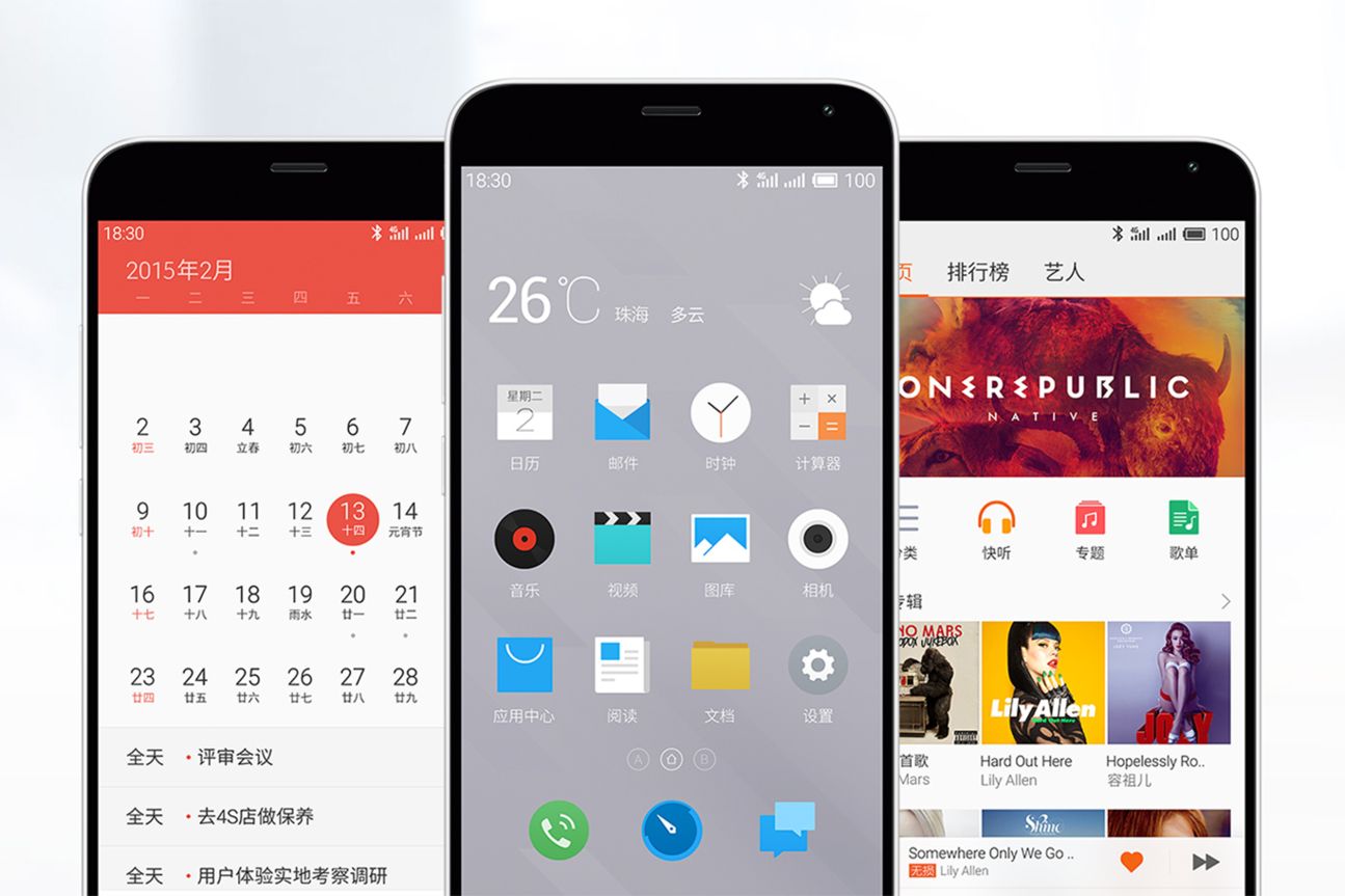 Meizu Note 2