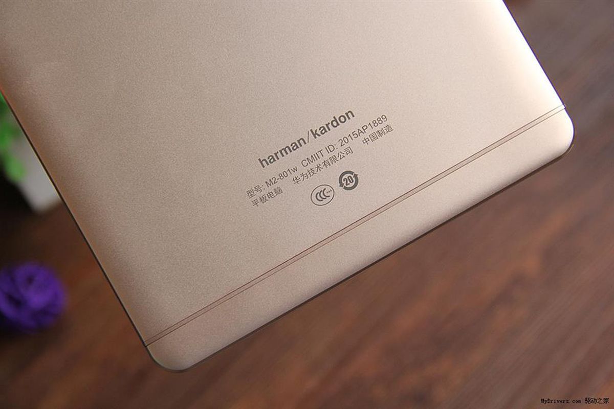 Huawei Mediapad M2 Huawei Mediapad M2