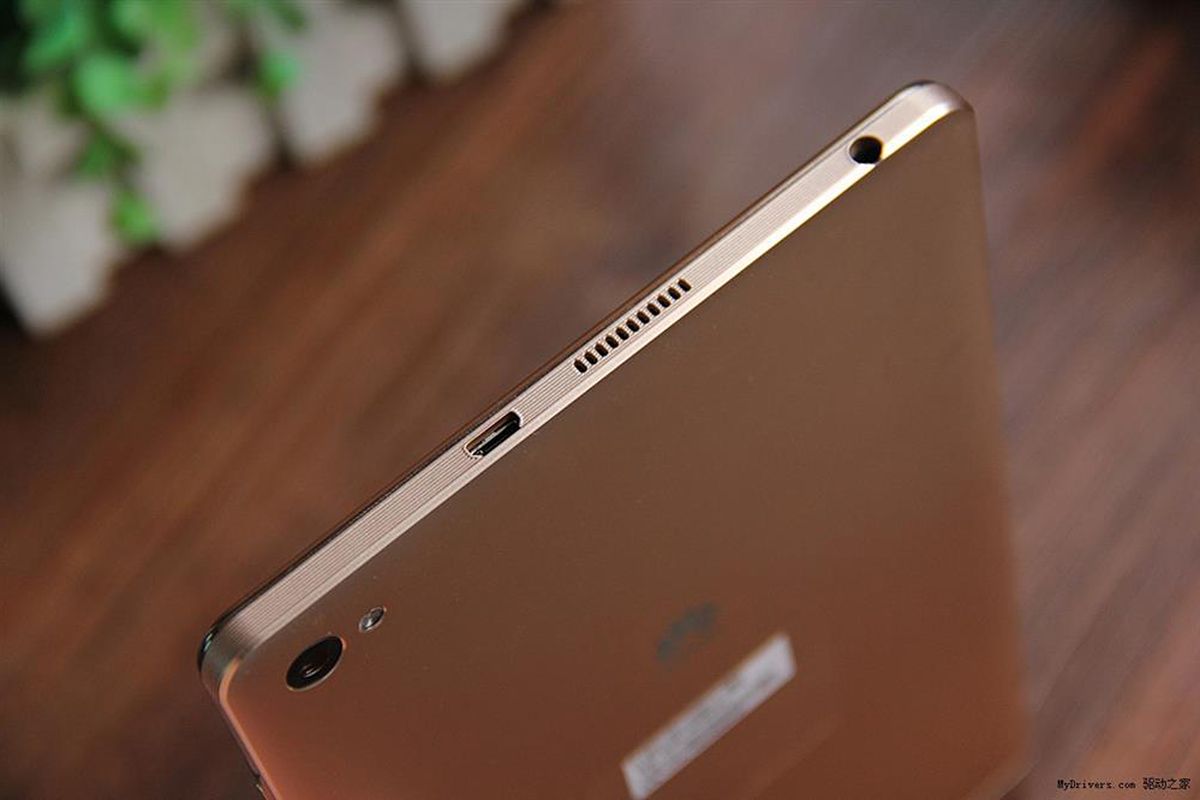Huawei Mediapad M2 Huawei Mediapad M2