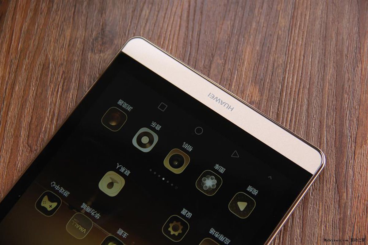 Huawei Mediapad M2 Huawei Mediapad M2