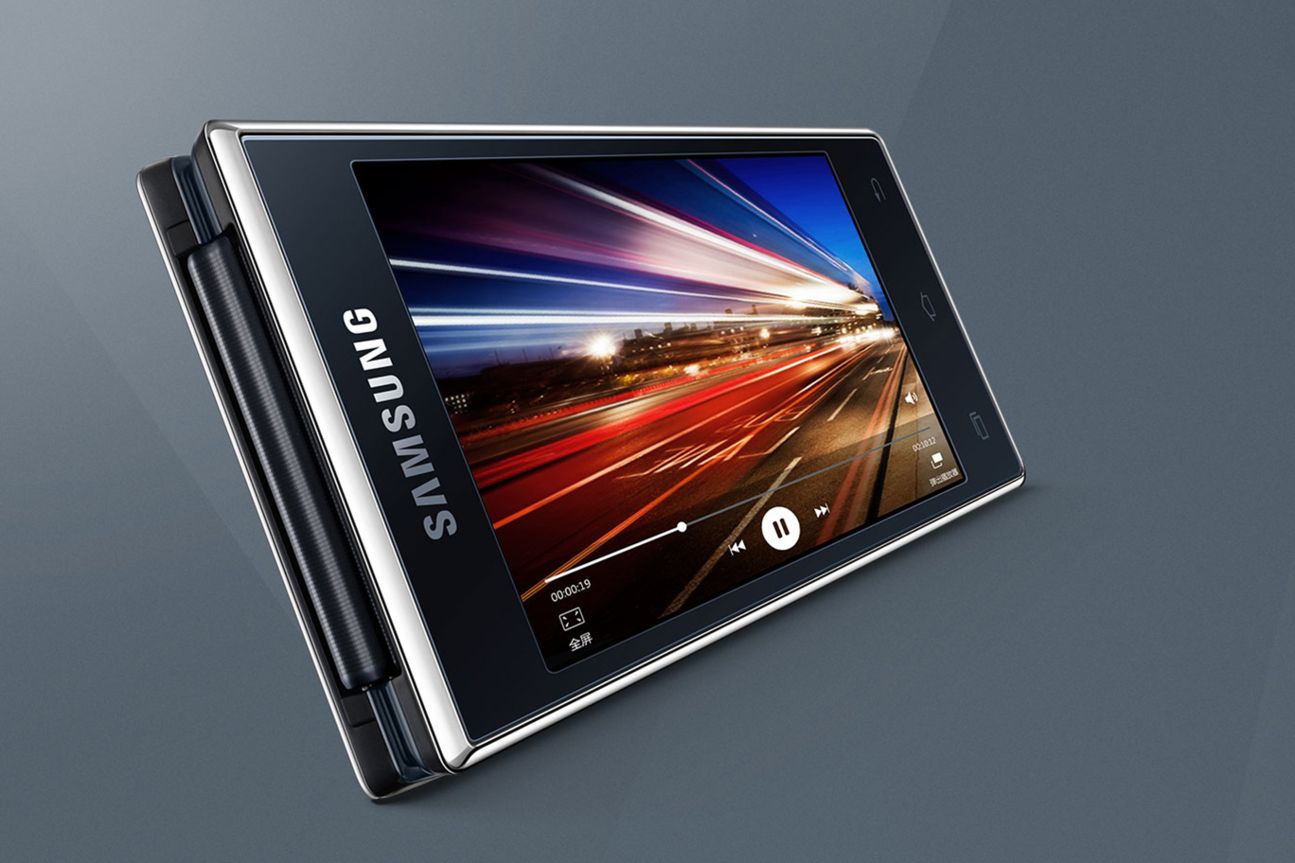 Samsung Flip Phone Samsung Flip Phone