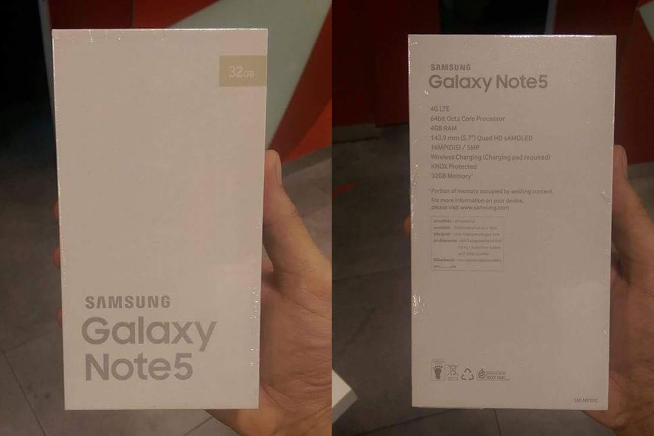 Samsung Galaxy Note 5 Verpackung