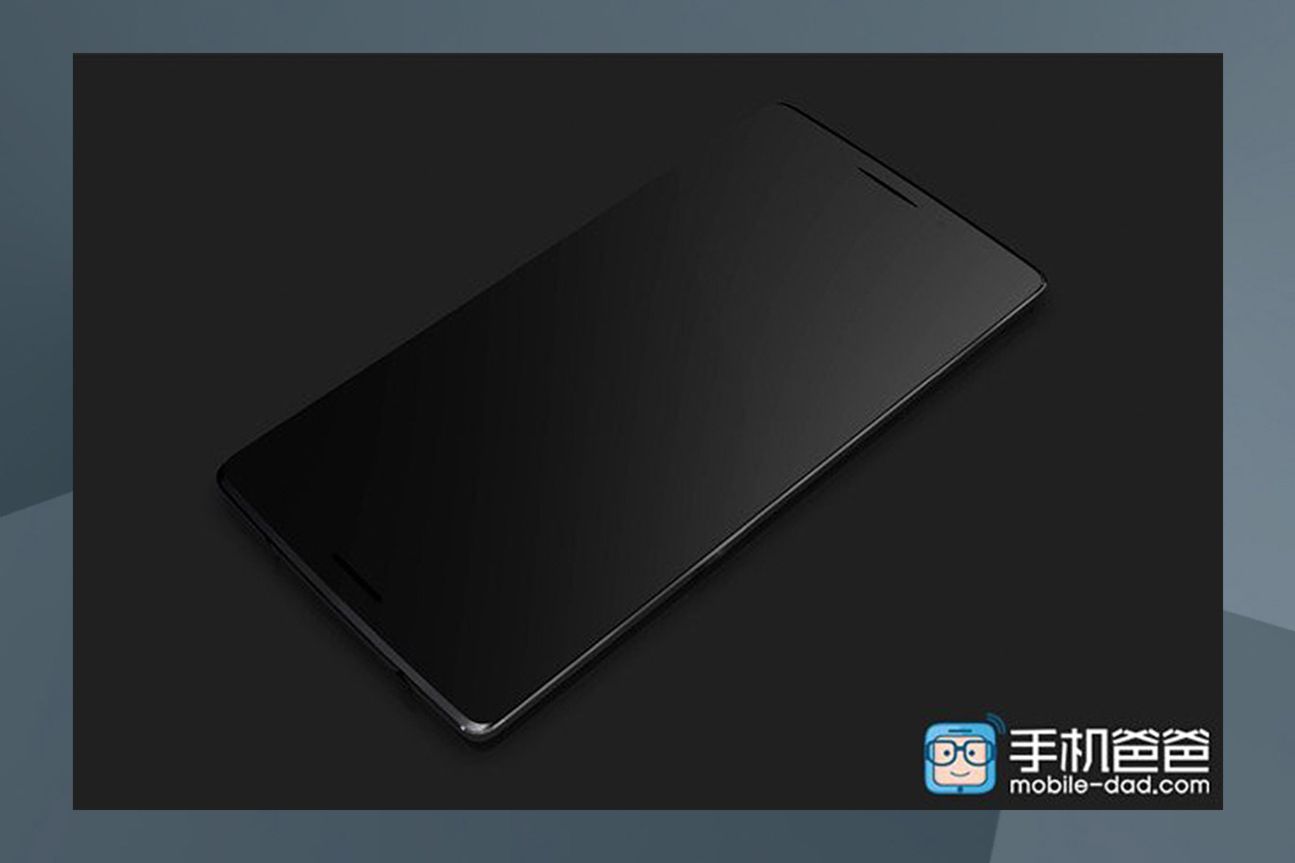 OnePlus Mini Flagshipkiller Leak1